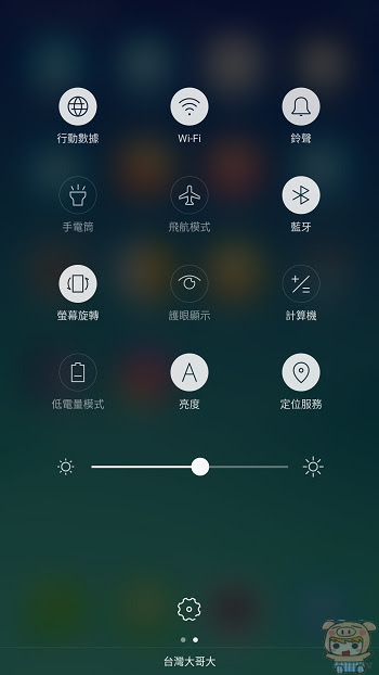 nEO_IMG_Screenshot_2017-02-20-12-32-09-24.jpg