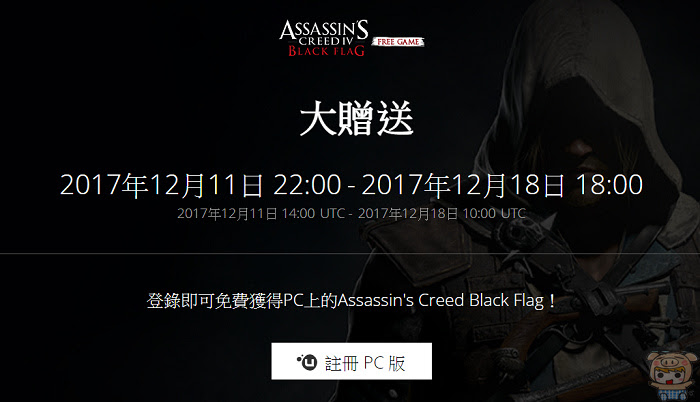nEO_IMG_2017-12-13_153218.jpg