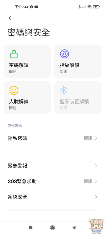 nEO_IMG_1621158334008.jpg