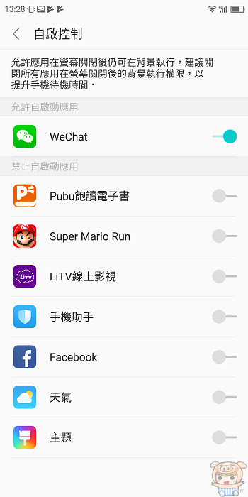 nEO_IMG_Screenshot_2018-01-12-13-28-43.jpg