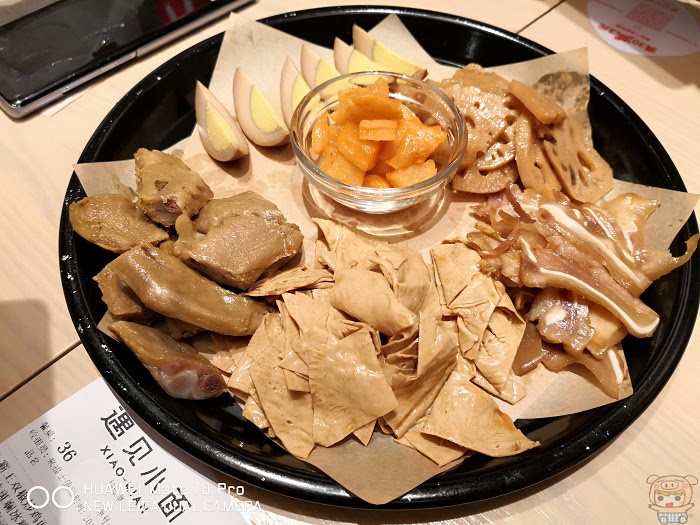 nEO_IMG_IMG_20171128_185519.jpg