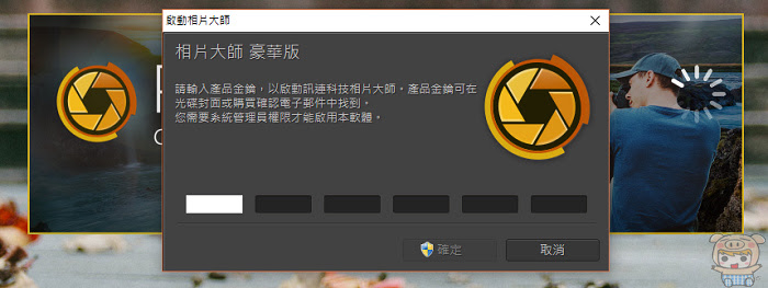 nEO_IMG_2018-03-07_120415.jpg