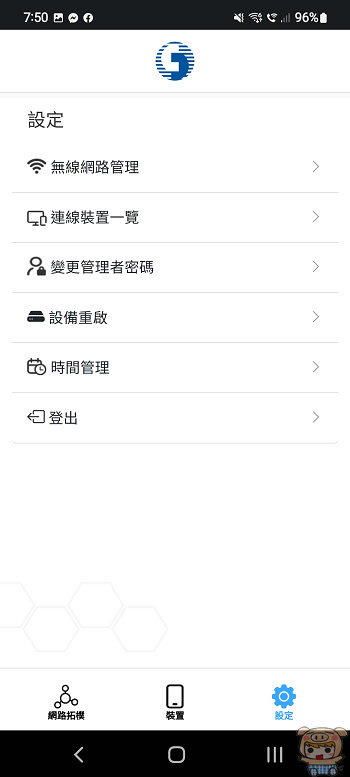 nEO_IMG_Screenshot_20221113-195034_Wi-Fi.jpg