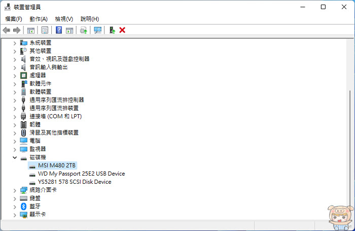 nEO_IMG_2022-05-13_151658.jpg