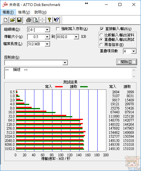 nEO_IMG_2017-11-10_092656.jpg