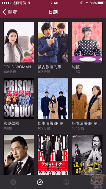 分類.gif