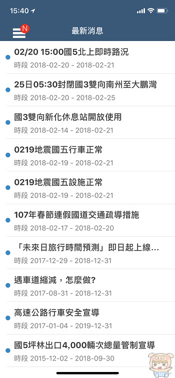 nEO_IMG_IMG_4114.jpg