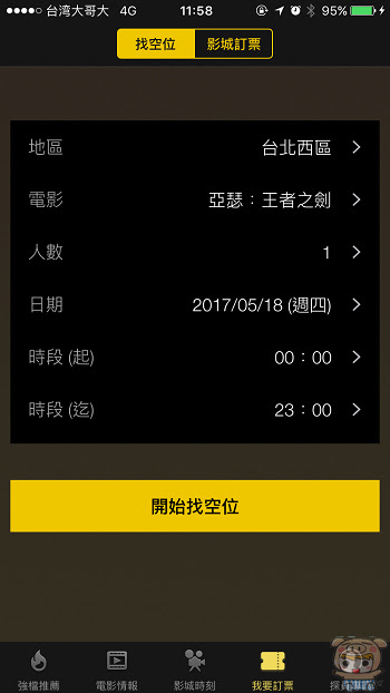 nEO_IMG_IMG_0958.jpg
