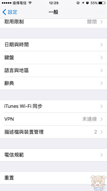 nEO_IMG_換算_170126_0002.jpg