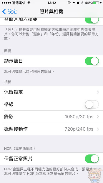 nEO_IMG_S__64430088.jpg