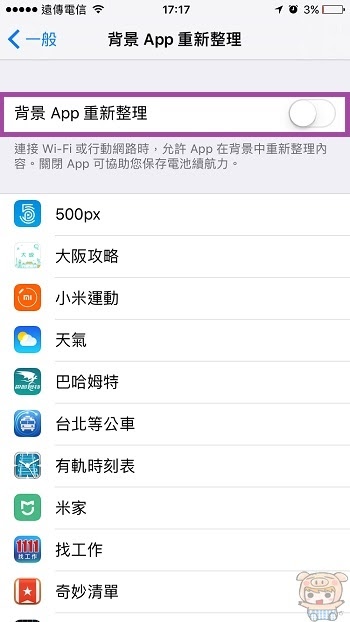 nEO_IMG_IMG_0136.jpg