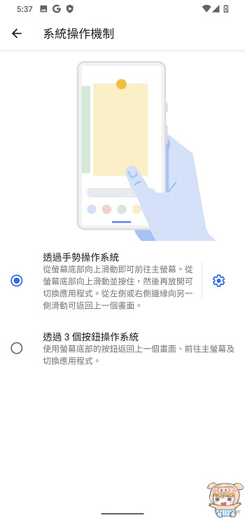 nEO_IMG_Screenshot_20200305-173737.jpg