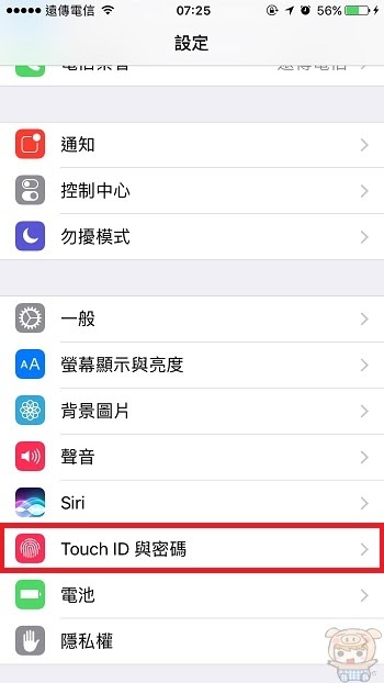 nEO_IMG_S__63635461.jpg