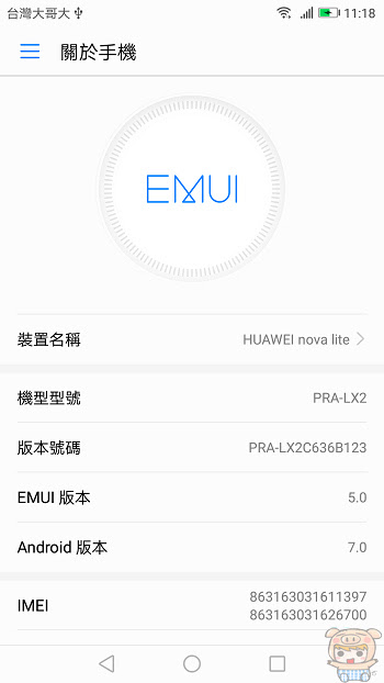nEO_IMG_Screenshot_20170417-111851.jpg