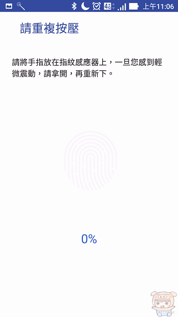 image (32).gif