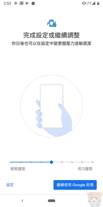 nEO_IMG_Screenshot_20181027-145355.jpg