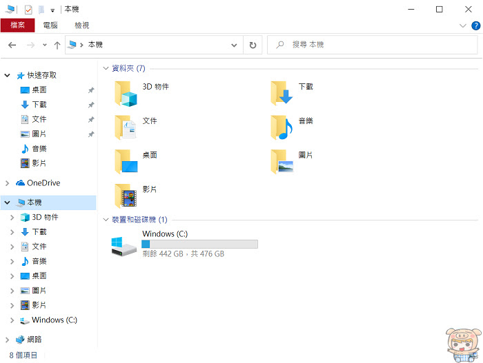 nEO_IMG_2020-12-11_102217.jpg