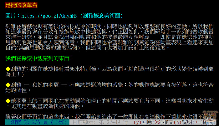 nEO_IMG_2017-06-12_182711.jpg