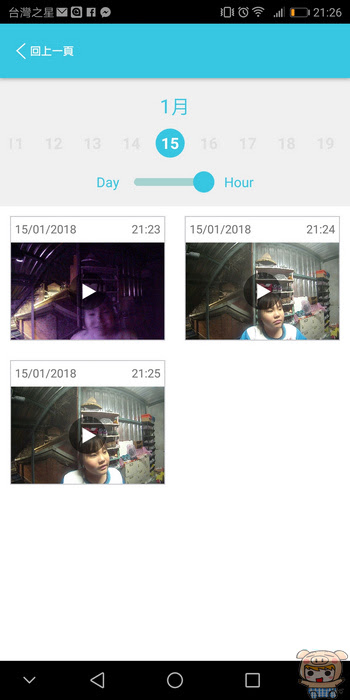 nEO_IMG_Screenshot_20180115-212631.jpg