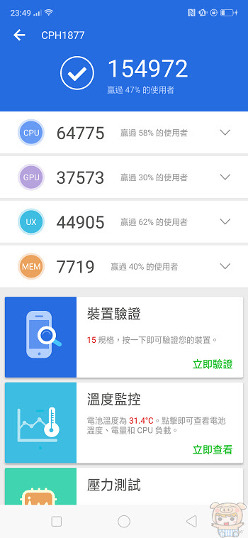 nEO_IMG_Screenshot_2018-11-20-23-49-12-57.jpg
