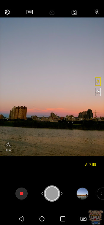 nEO_IMG_Screenshot_2018-07-09-12-49-53.jpg