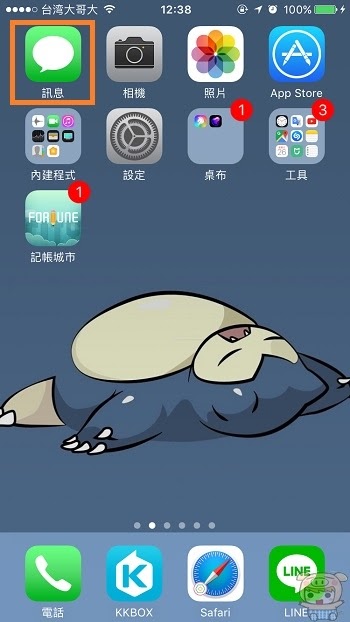 nEO_IMG_IMG_0378.jpg