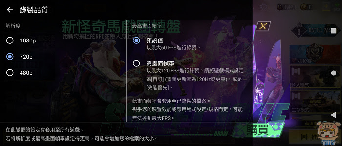 nEO_IMG_Screenshot_20210708-121518.jpg