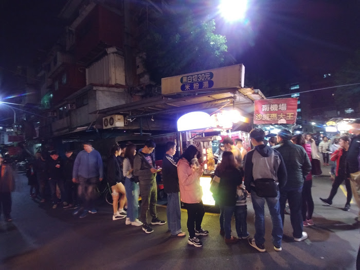 nEO_IMG_20170403_202513.jpg