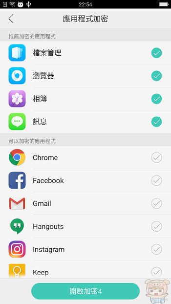 nEO_IMG_Screenshot_2016-11-28-22-54-34-94.jpg