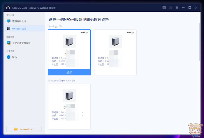 nEO_IMG_2022-11-22_173136.jpg