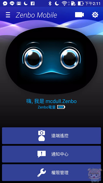 nEO_IMG_Screenshot_20170711-141130.jpg