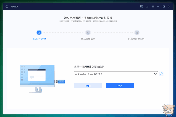 image_1669110004.gif