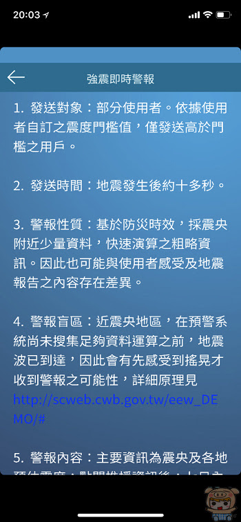 nEO_IMG_IMG_3981.jpg