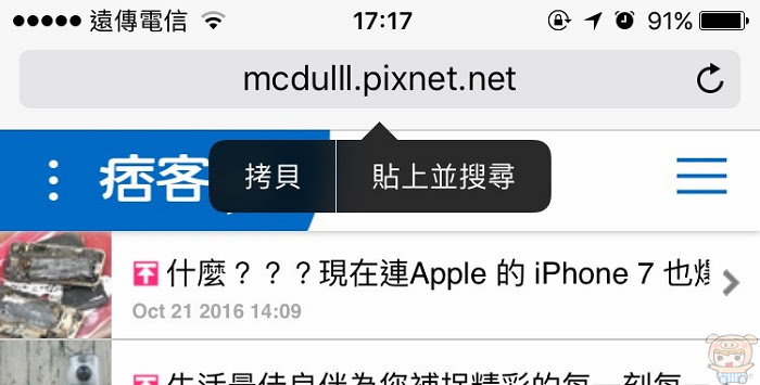 拷貝.jpg