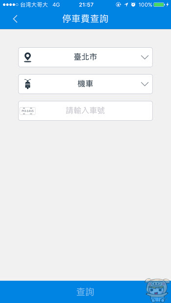 nEO_IMG_IMG_0260.jpg