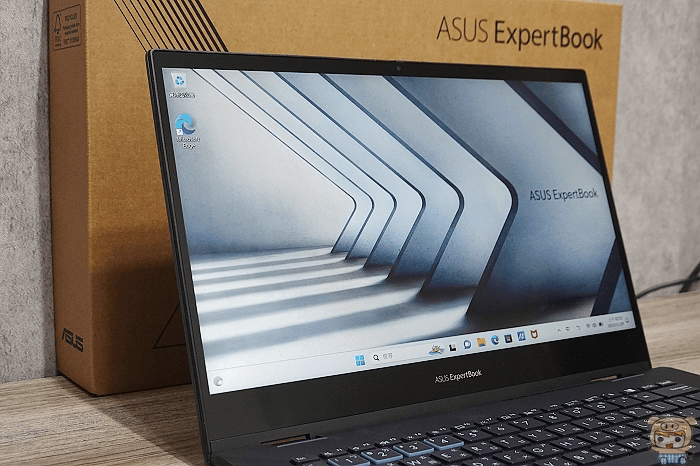 商用思維出發貼心設計 ASUS ExpertBook B5 