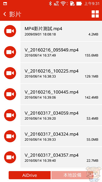 nEO_IMG_Screenshot_2016-06-16-09-31-04.jpg