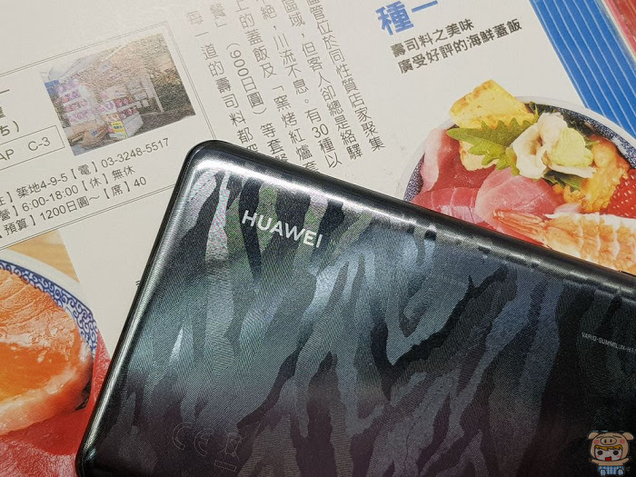 nEO_IMG_20190408_194007.jpg