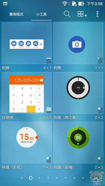 nEO_IMG_Screenshot_20170215-155813.jpg