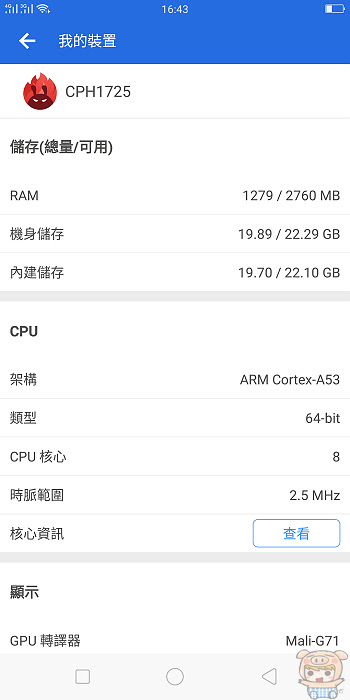 nEO_IMG_Screenshot_2018-02-08-16-43-57-46.jpg