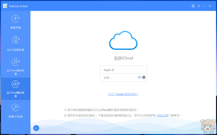 nEO_IMG_2018-08-25_152010.jpg