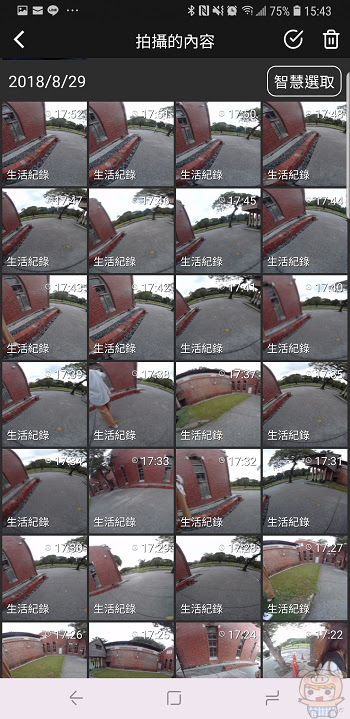 nEO_IMG_Screenshot_20181016-154340_OMI Studio.jpg