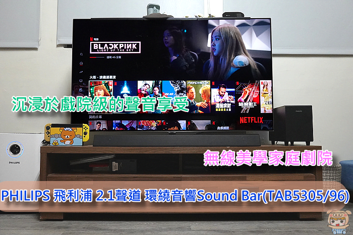 TAB530596.png