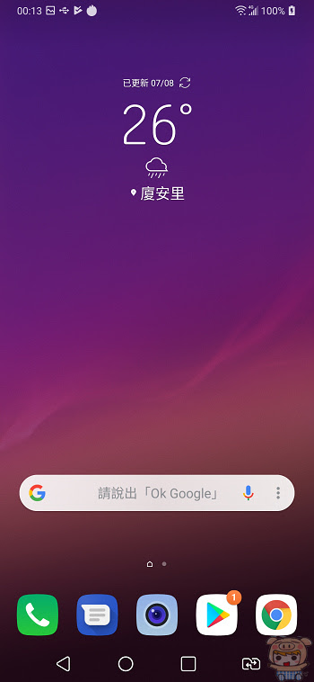 nEO_IMG_Screenshot_2018-07-09-00-13-28.jpg