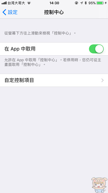 nEO_IMG_IMG_2817.jpg