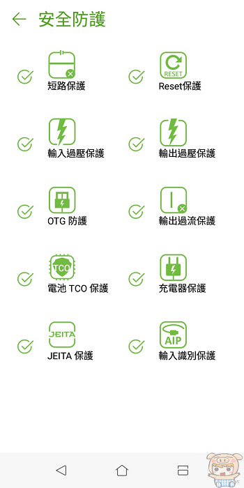 nEO_IMG_Screenshot_20180103-193724.jpg