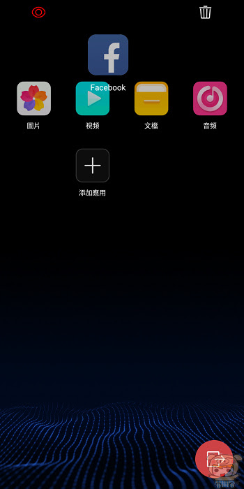 nEO_IMG_Screenshot_2018-01-12-13-41-17.jpg