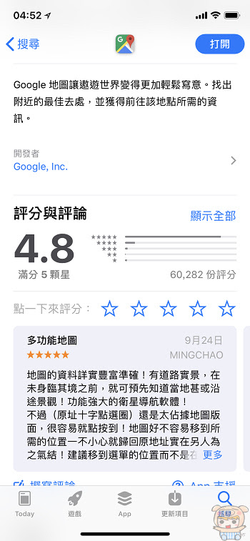 nEO_IMG_IMG_4268.jpg