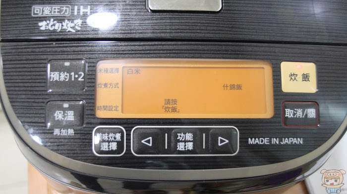 nEO_IMG_IMG_6777.jpg