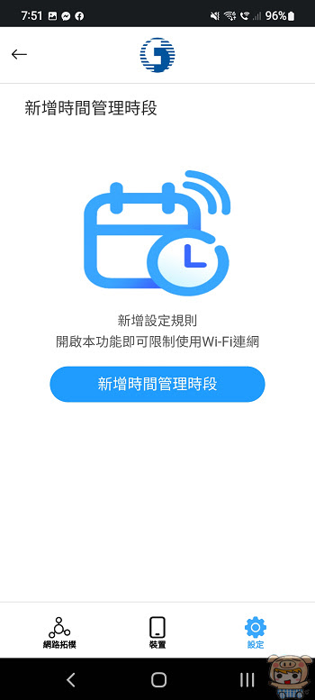 nEO_IMG_Screenshot_20221113-195124_Wi-Fi.jpg